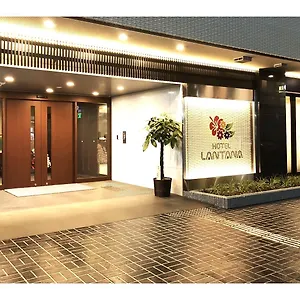 ランタナ大阪 大阪市