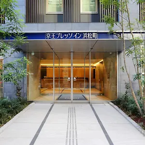 京王プレッソイン浜松町 3* 東京都