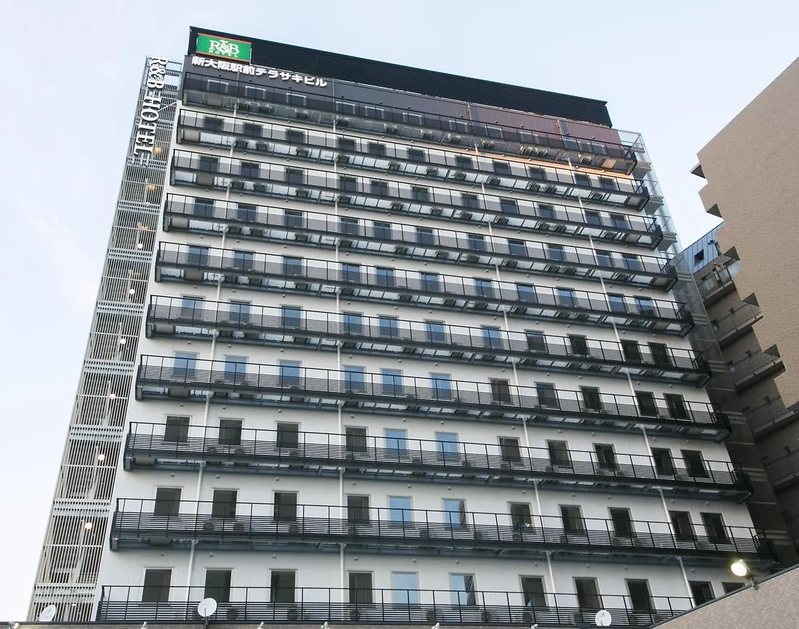 R&Bホテル新大阪北口 3*, 大阪市