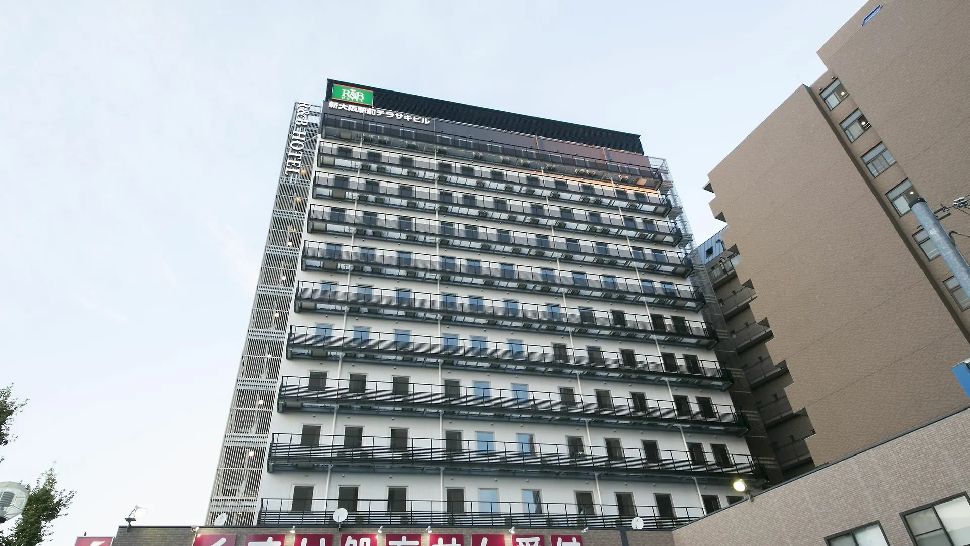 R&Bホテル新大阪北口 3*, 大阪市 日本